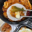 고기듬뿍 국물두루치기 대전점