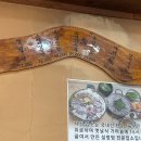 일가가마솥설렁탕 이미지