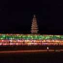 무학농원2 이미지