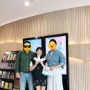 트로이메라이 연주회 이미지