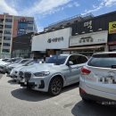 강원면옥 이미지