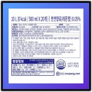 레몬톡톡 네이버블로그