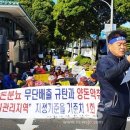 도청1리 마을회 네이버블로그