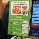 내외중앙로102번길R | [김해 내외동 현지인 맛집] 제철 도다리가 맛있는 “삼대도매횟집” 재재재방문 후기