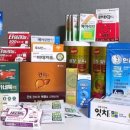 신관약국 이미지
