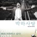 순임 이미지