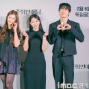 고아라 이미지