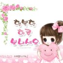 하남재활용쎈타