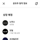씨케이엔지니어링 이미지