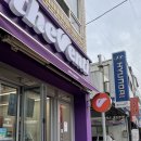 이현동행정복지센터 이미지