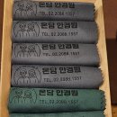 미소온담 이미지