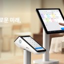 주식회사 페이히어