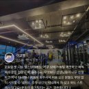 체인지핏(배곧점) | [배곧헬스] 배곧 추천! 체인지핏 헬스장 1:1맞춤 PT &amp; 헬스장 소개