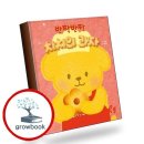 치치