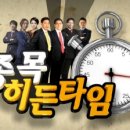 제이비엔지니어링