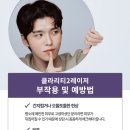 레*이*