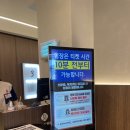 장림 멀티플랙스 더 세븐 | [부산 장림] 롯데시네마: 부산 장림동 전관 리클라이너, 5관 돌비 애트모스(Dolby Atomos) 관람 후기