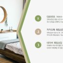 더에스와이