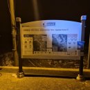 송석리마을회관 이미지