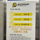 감자노래연습장 이미지