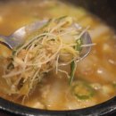 용산화로 이미지