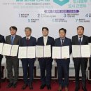 청주수소충전소 이미지