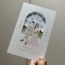 2994 | [W01. 봄카드 청첩장 샘플 후기 / 추천인 코드 wldms2994]