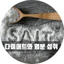 스포니스 잠실새내점 이미지