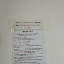 꽃지 팰리스 이미지