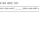 휘경중학교 이미지