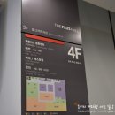 한양짬뽕 플러스 이미지
