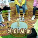 환희다방