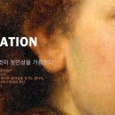 비알코스메틱