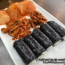충무오거리로 네이버블로그
