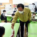 모동초등학교병설 이미지