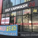 조암세차장 이미지