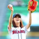 다솜 이미지