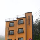 가평남이섬 블리스 풀빌라 펜션 이미지