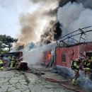 구평동-28 이미지