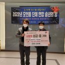 모현동-27 이미지