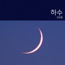 성이유통