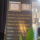 플레인 골프 아카데미 이미지