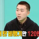 정윤