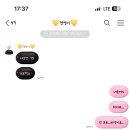 우남매축산