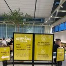 6673 | 인천공항 1터미널 푸드코트 한옥집김치찜 남산왕돈까스