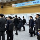 국립한국해양대학교 해양과학기술전문대학 이미지