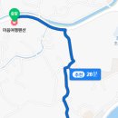 안현로282 이미지