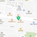 지에스25녹번퍼스트점 이미지