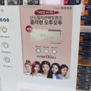 모든안경 이미지