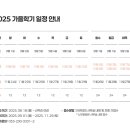 한글서예(중급) 이미지